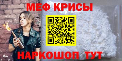 наркотики Заводоуковск