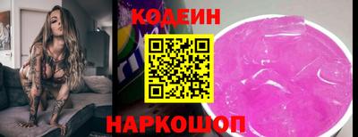 гашиш Жуковский