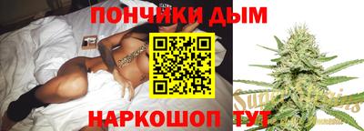 тгк Заволжье