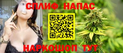 наркотики Заводоуковск
