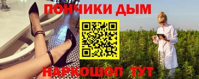 наркотики Заводоуковск