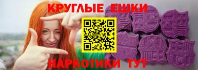 гашиш Жуковский