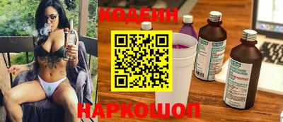 гашиш Жуковский