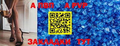 наркотики Заводоуковск