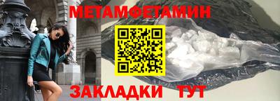 тгк Заволжье
