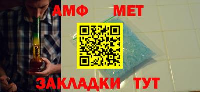 гашиш Жуковский