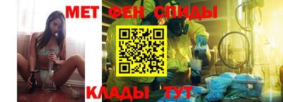 наркотики Заводоуковск