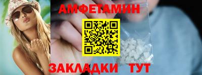 гашиш Жуковский