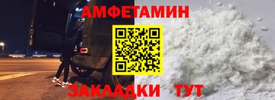 наркотики Заводоуковск