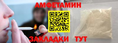 наркотики Заводоуковск