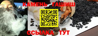наркотики Заводоуковск