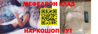 наркотики Заводоуковск