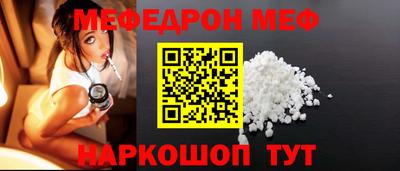 наркотики Заводоуковск