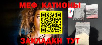 тгк Заволжье