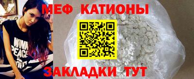 тгк Заволжье